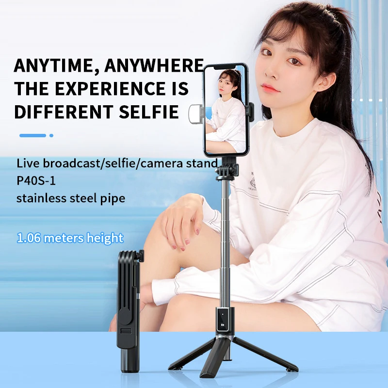 Xiaomi Wireless Bluetooth Anti-shake Selfie Stick Handheld Photo Multi-function Folding Live Broadcast Mobile Phone Tripod