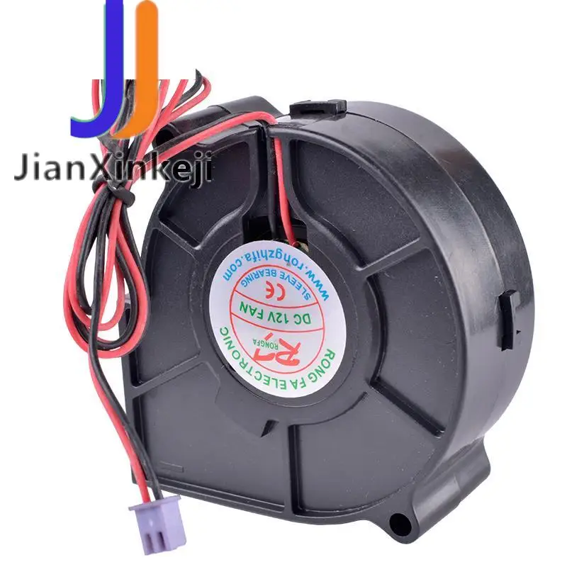 COOLING REVOLUTION 7530 75mm 12V 0.13A 75mm humidifier centrifugal turbo blower cooling fan