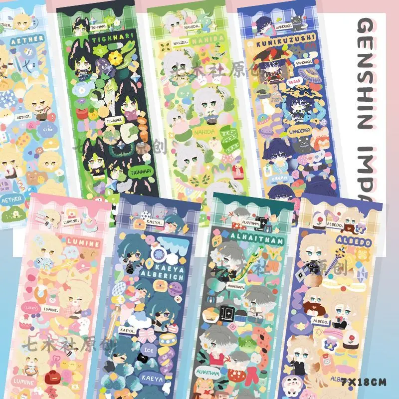 Tighnari Al Haitham Kaveh Stationery Stickers Anime yuan shen Man Sticker Stationery Student Waterproof Cute Decorate Gifts