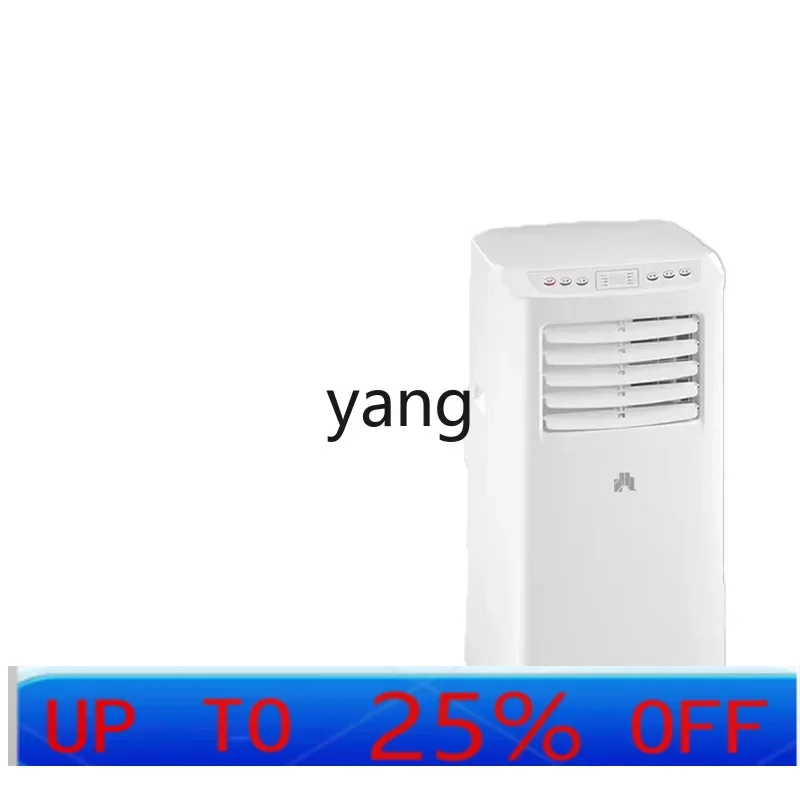 CXm Mobile Air Conditioner 1 HP Large 1.5 Hp Single Cold and Warm Dual-Use Vertical Living Room Integrated