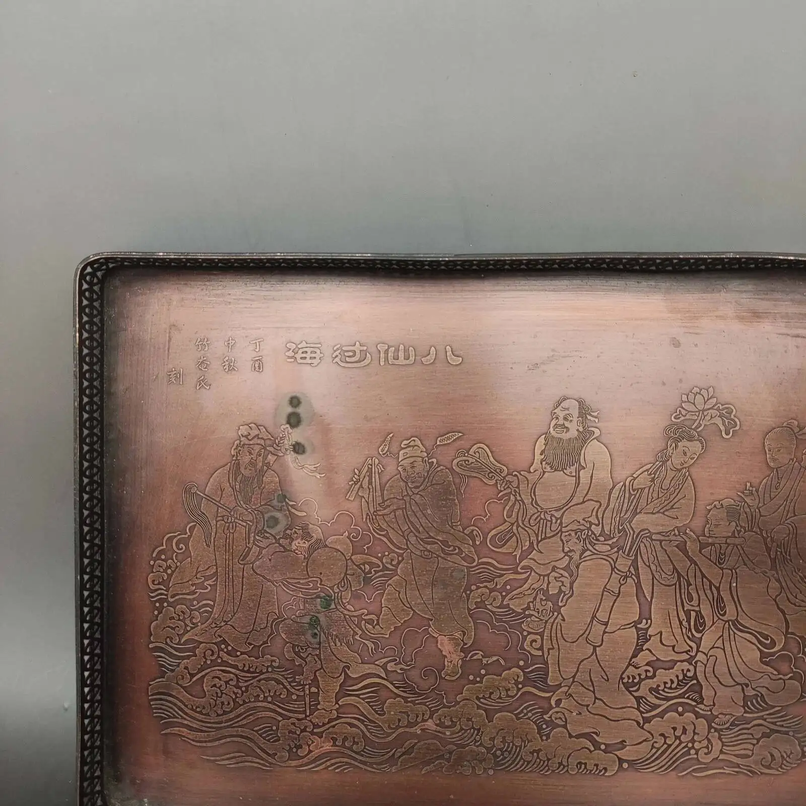 Collect Old Pure Copper Hand Made Eight Immortals Crossing Sea Tea Tray Ornament