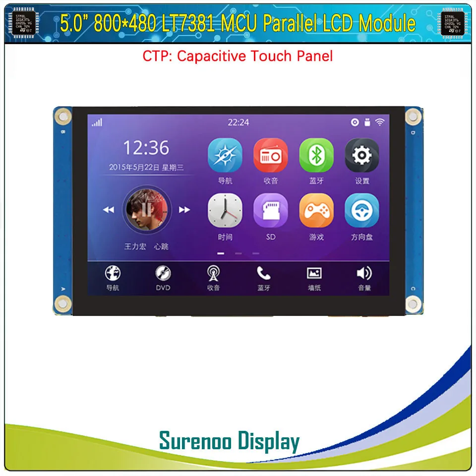 5.0 "بوصة 800*480 LT7381 MCU موازي TFT بالسعة اللمس وحدة LCD عرض لوحة الشاشة متوافق Alientek STM32 مجلس