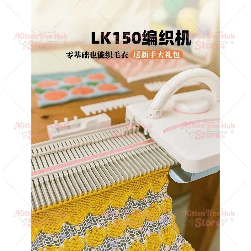 LK150 - 6.5mm Medium Gauge, Plastic Househol Knitting Machine Parts, Stitches, Sewing Machine Accessories, Silver Shank, 150