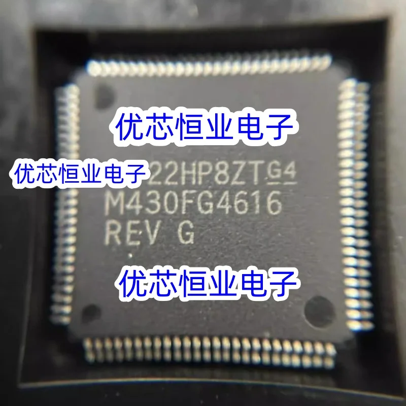 1p M430FG MSP430FG4616 MSP430FG4616IPZR MSP430FG4616IPZ M430FG4617IPZR MSP430F4371IPZR LQFP Single chip decryption IC M430FG4617