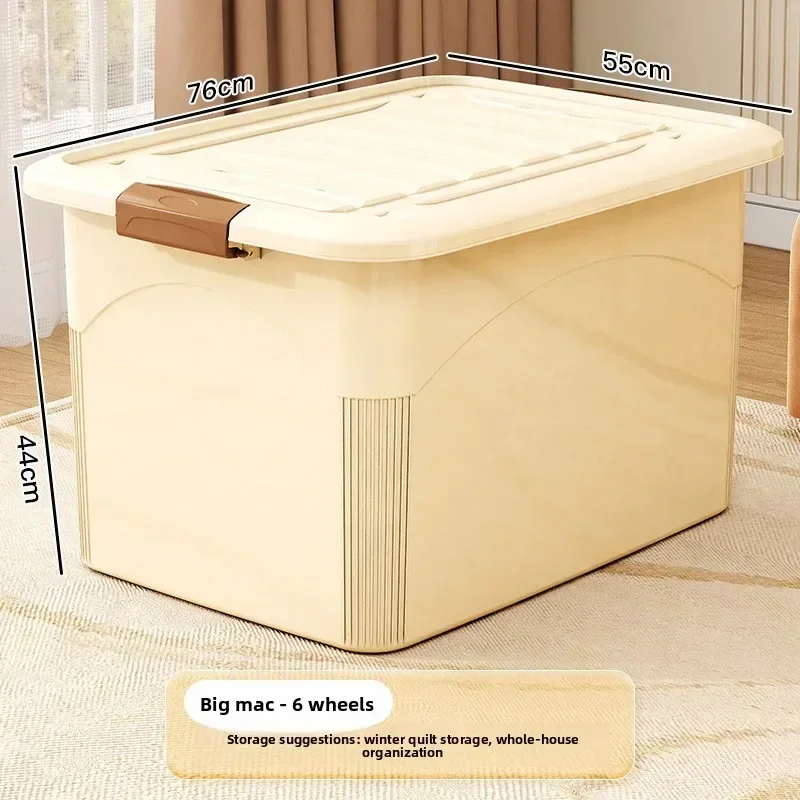 New model Large capacity storage box, clothes sorting box, plastic with wheels, sundries, toys, books, storage box Durable