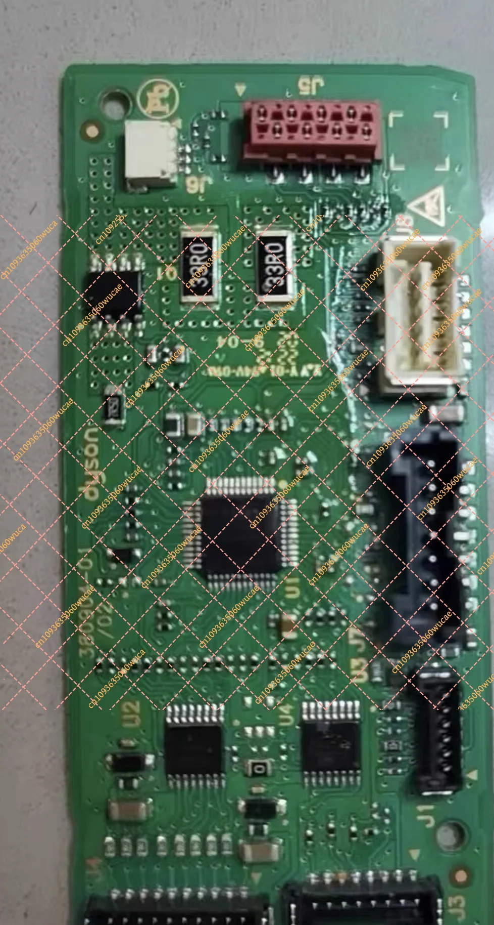 Replacement Control Board for PH04 PH03 Humidified Air Purifier, Sub Motherboard B Board Main PCB Component