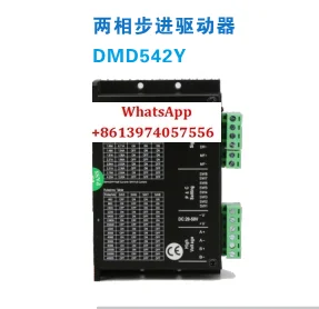 

Two Phase Stepper Motor Driver DMD542Y Replacement Prototype No. DMD403A /DMD605