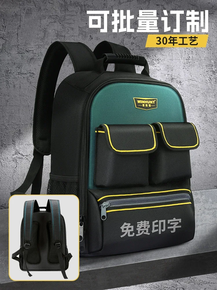 Tool Backpack Backpack Multifunctional Repair Canvas Durable Portable Installation Special for Electricians