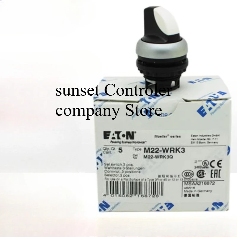 2PCS New Original E…