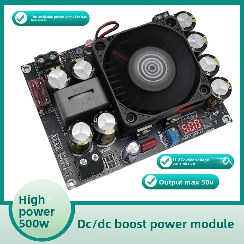 12v to 19v/21v/24v/48v high-power dc-dc adjustable step-up module for car amplifier power supply