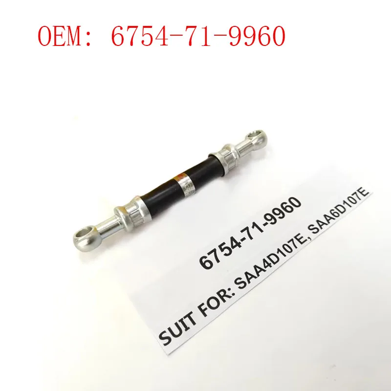 

Engineering machinery parts Excavator accessories hoses diesel engine parts 6754-71-9960 for SAA4D107E SAA6D107E 6754719960