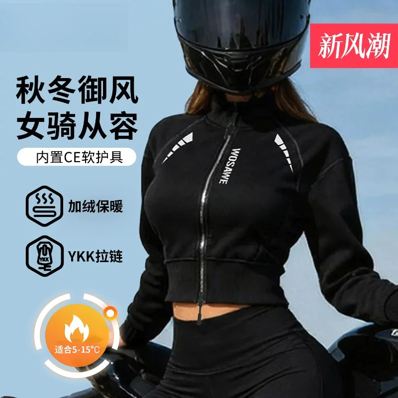 Winter Women Motorcycle Jacket Women Motorbike Riding Coat with Soft Pads Casual Moto Riding Clothes