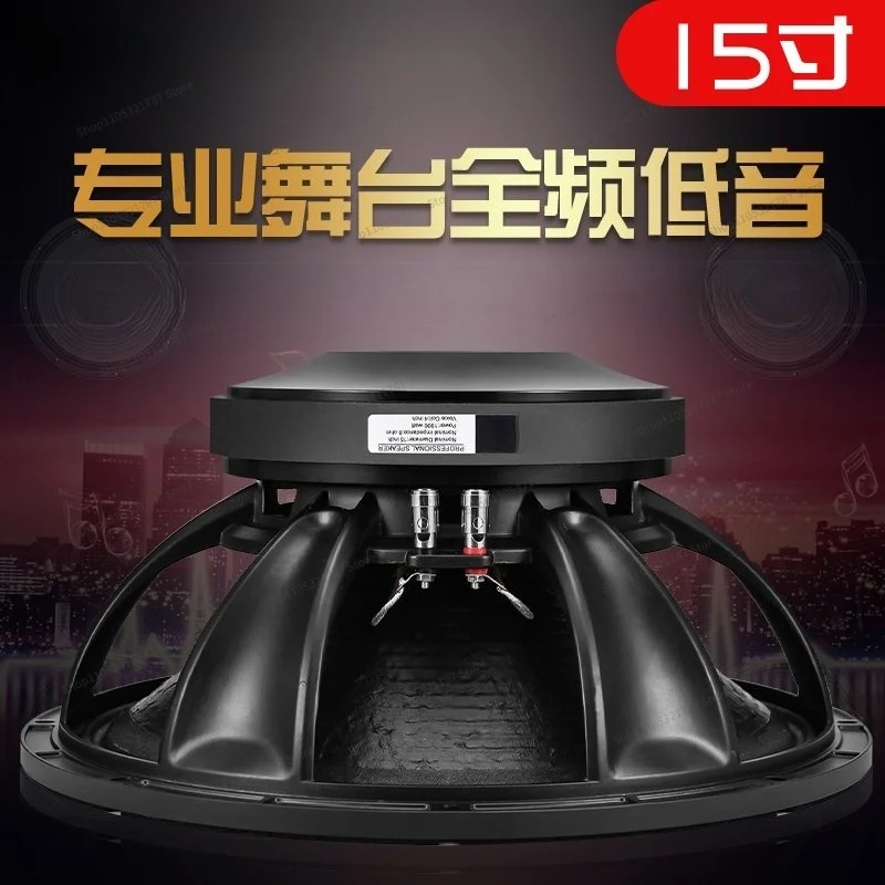 For 15-Inch Woofer 1000 Watts 220 Cores 100 Cores High Power Heavy Medium Bass Full Range Stage Speaker Sound