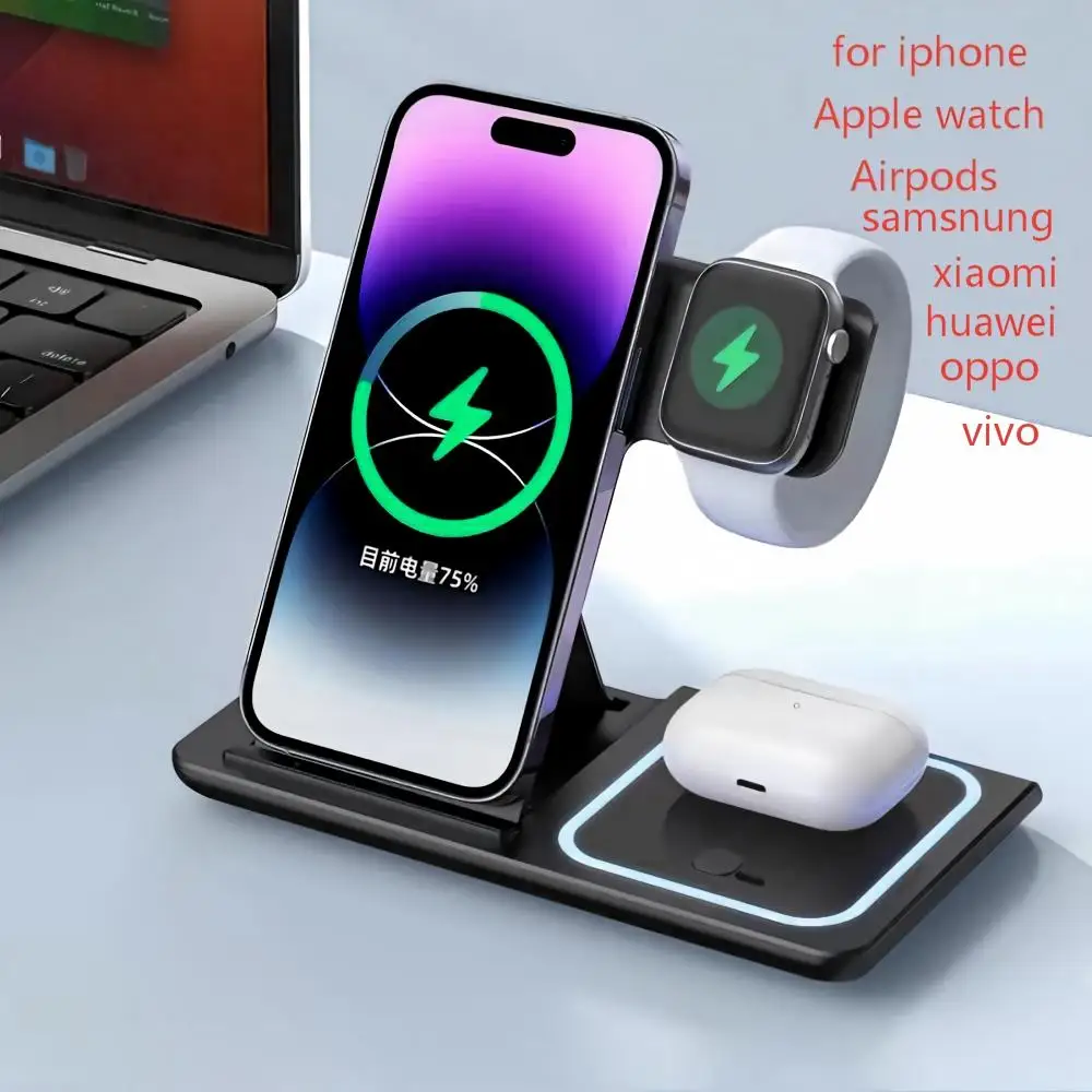 Wireless Charger Holder Stand 3 in 1 Foldable Fast Charging Station For iPhone 18 - 12 Apple Watch Airpods Phone Samsung Xiaomi
