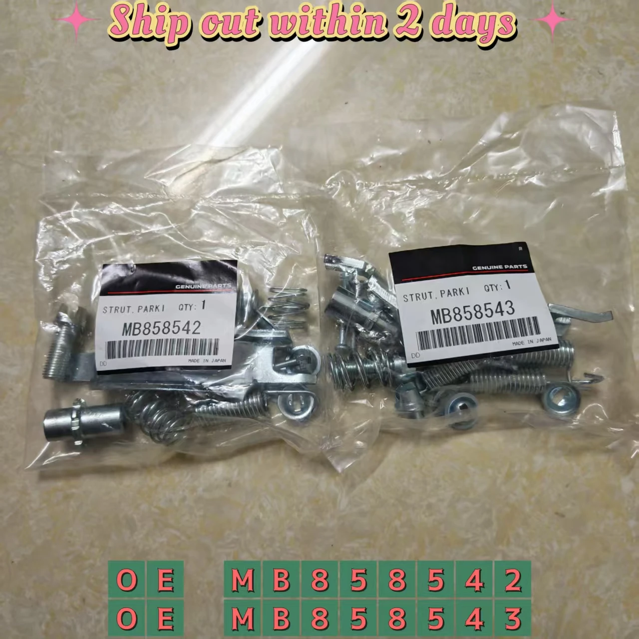Rear Hand Brake Repair Kit For Mitsubishi Pajero Montero Sport l ll Delica MB858542 MB858543