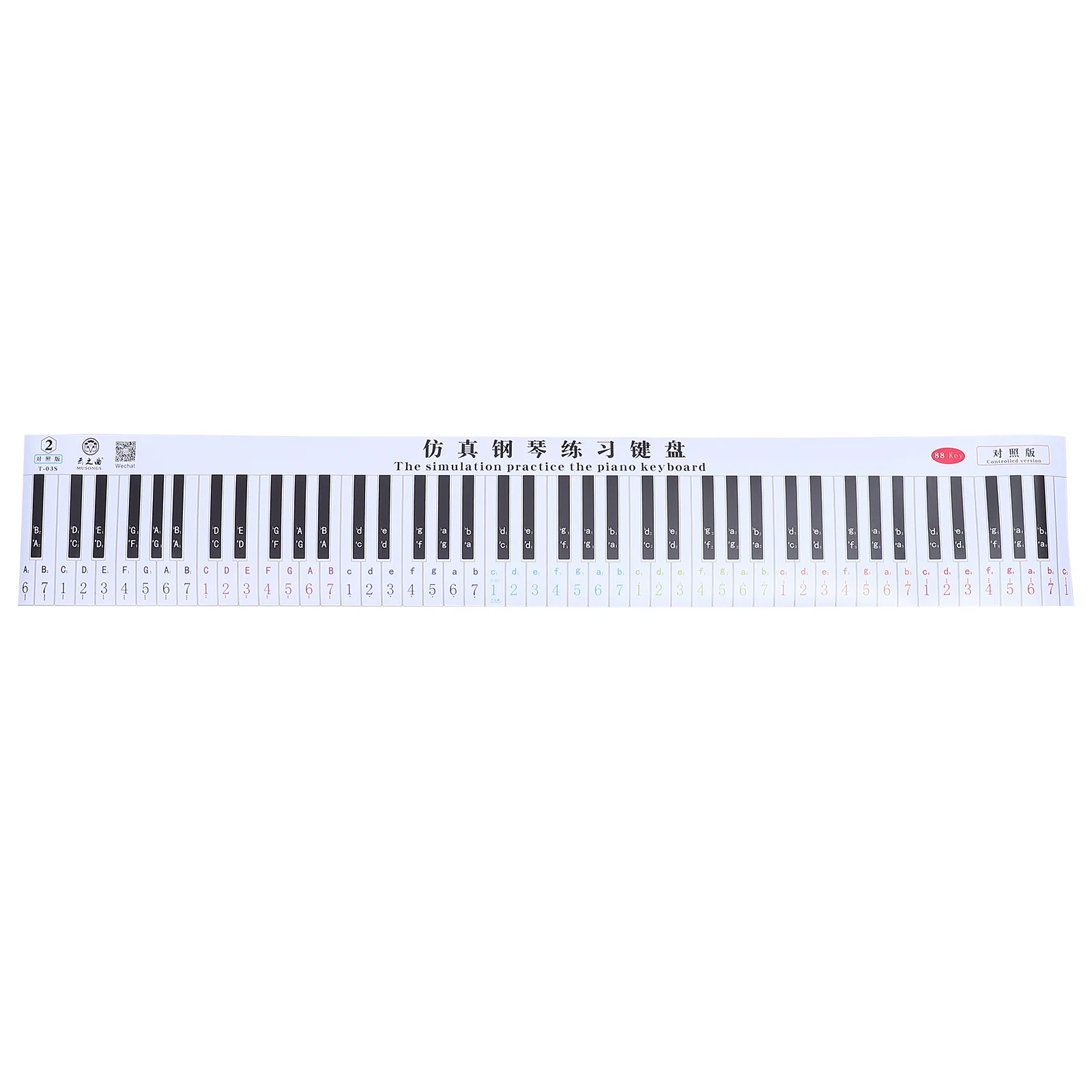 Piano Keyboard Wall Chart Keyboards Practice Paper Note Aid Comparison Flip Guide Simulation