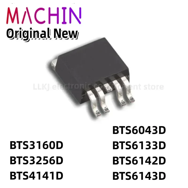 1pcs BTS6143D 6133D 6043D 6142D 3256D 4141D 3160 TO252-5 MOS FET TO-252-5.