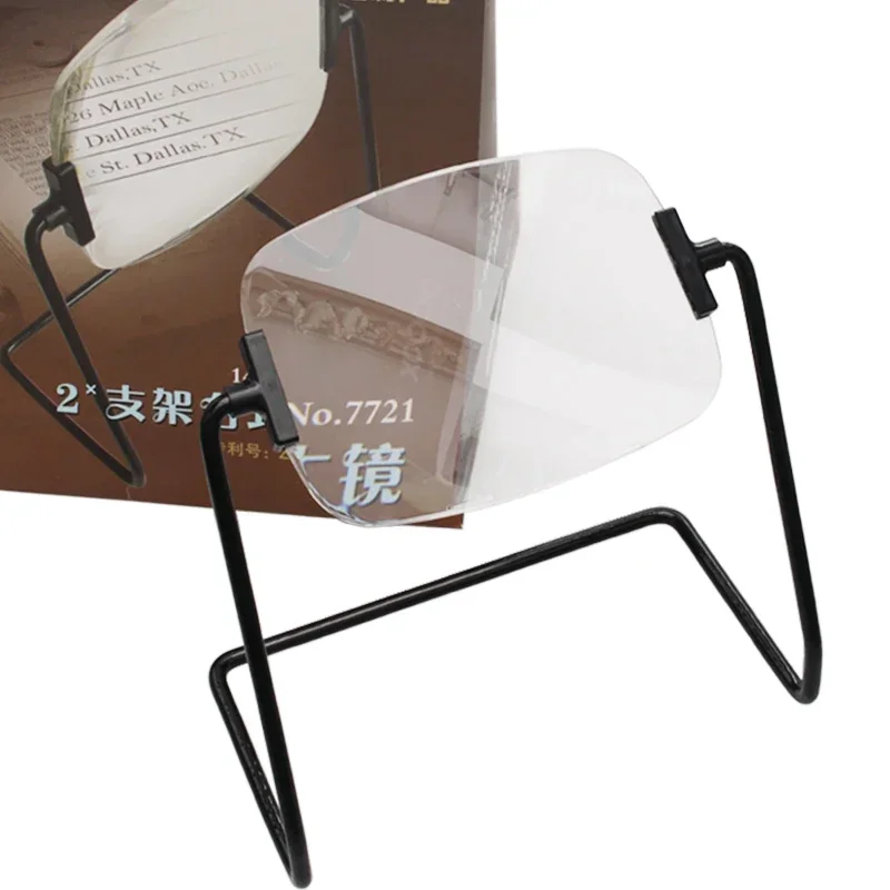 

​2X Stand-type Desktop Magnifying Glass HD Large Mirror 360° Rotatable Lens Table Magnifier Reading The Museum Display Loupe