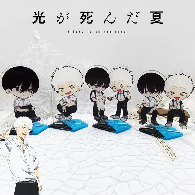 El verano Hikaru Died Hikaru Indo Tsujinaka Yoshiki Cosplay soporte modelo placa acrílico adorno de escritorio accesorios Decoración