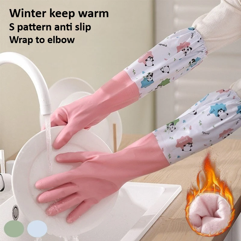قفازات نسائية سميكة لغسل الأطباق بأكمام طويلة من مادة PVC، مقاومة للماء، خالية من اللاتكس، قابلة لإعادة الاستخدام، تنظيف المطبخ، قفازات أمان العمل