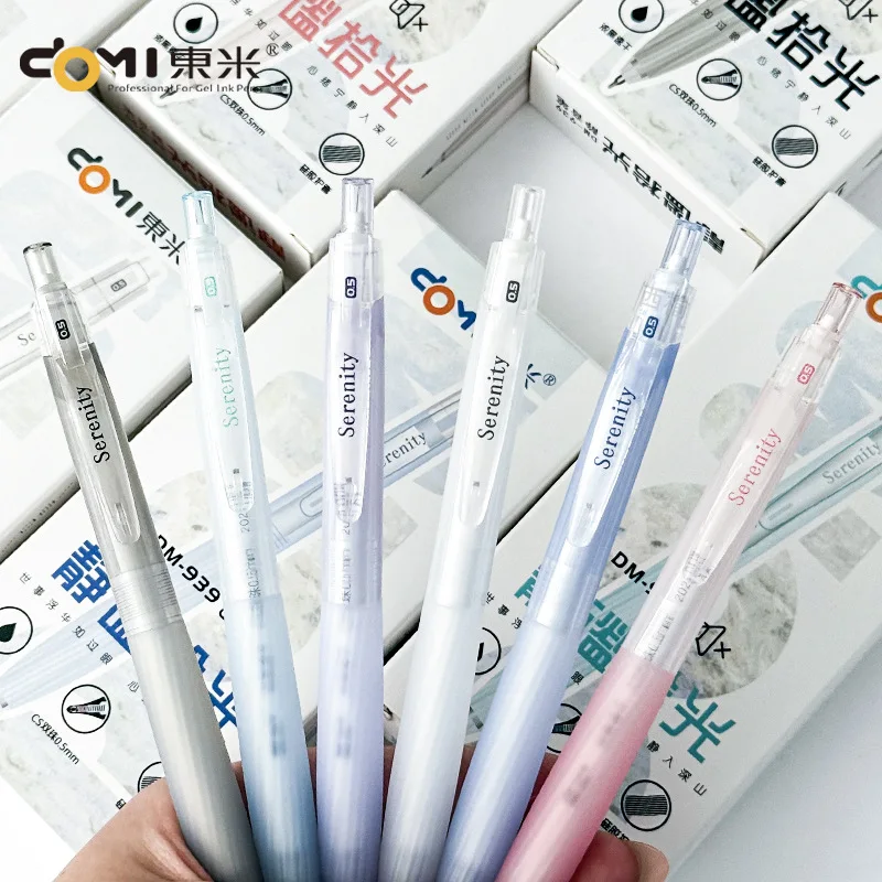 12PC Neutral Pen Silent Press Neutral Pen High Beauty Simple Double Bead Soft Sheath Brushing Question Pen