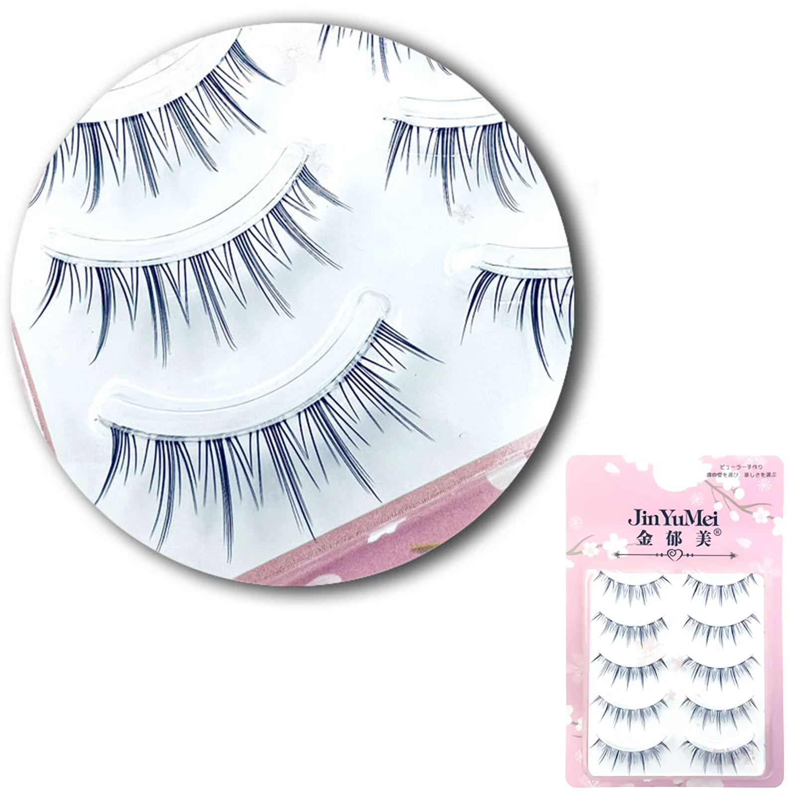 ขนตาปลอมแบบเส้นบางสไตล์เกาหลีสำหรับคอสเพลย์ ขนตาปลอมแบบเป็นช่อฟูฟ่องสำหรับผู้หญิงและเด็กผู้หญิง อุปกรณ์เครื่องสำอาง