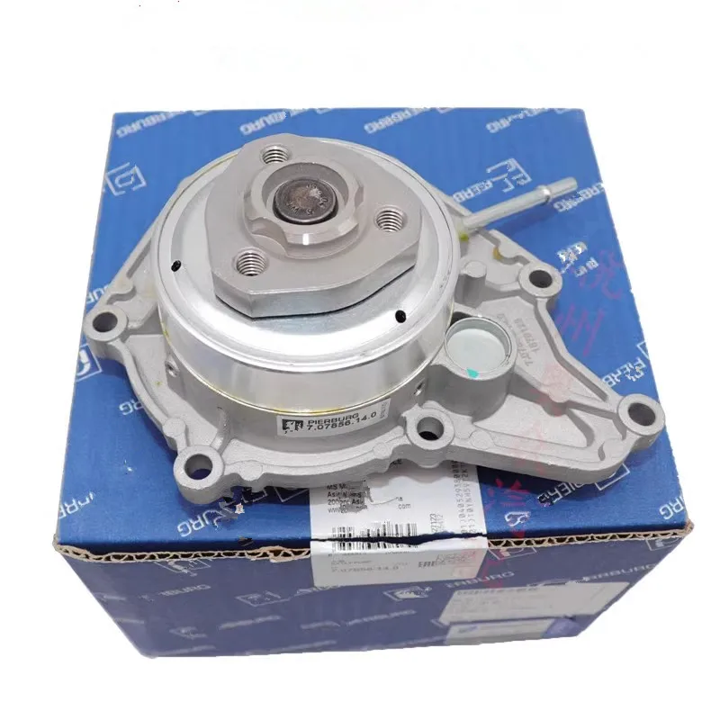 

06E121018C Water Pump For Audi A4 A5 A6 A7 A8 Q5 Q7 VW Touareg 06E 121 018 K,06E 121 016 C,06E121018F