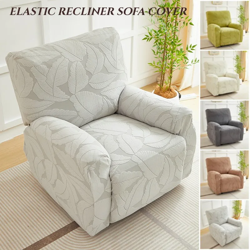 1 Seater All-inclusive Recliner Sofa Cover for Bedroom Stretch Jacquard Lounge Chair Covers Relax Reclining Armchair Cover Decor