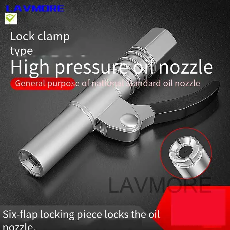 

2022 new grease gun nozzle lock clamp type high pressure grease nozzle manual pneumatic grease gun universal accessories