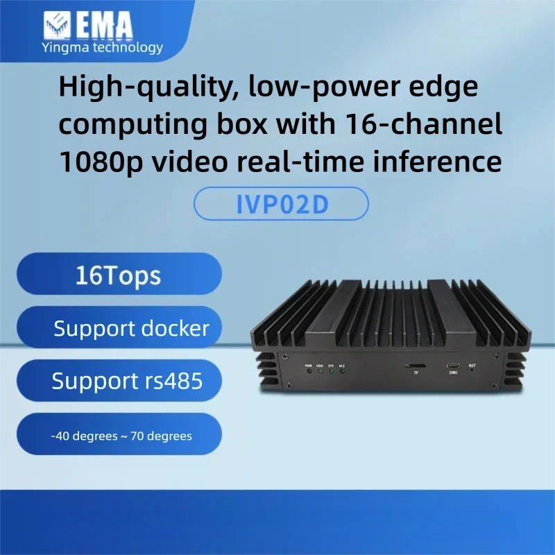 

EMA Technology Cambrian MLU220 8 Road Development Data Rich Monitoring Security edge computing Box