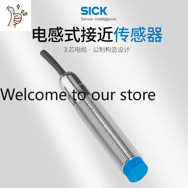 German Sick High Precision Inductive Contact Sensor 1040984/IME18-12NPSZW2S