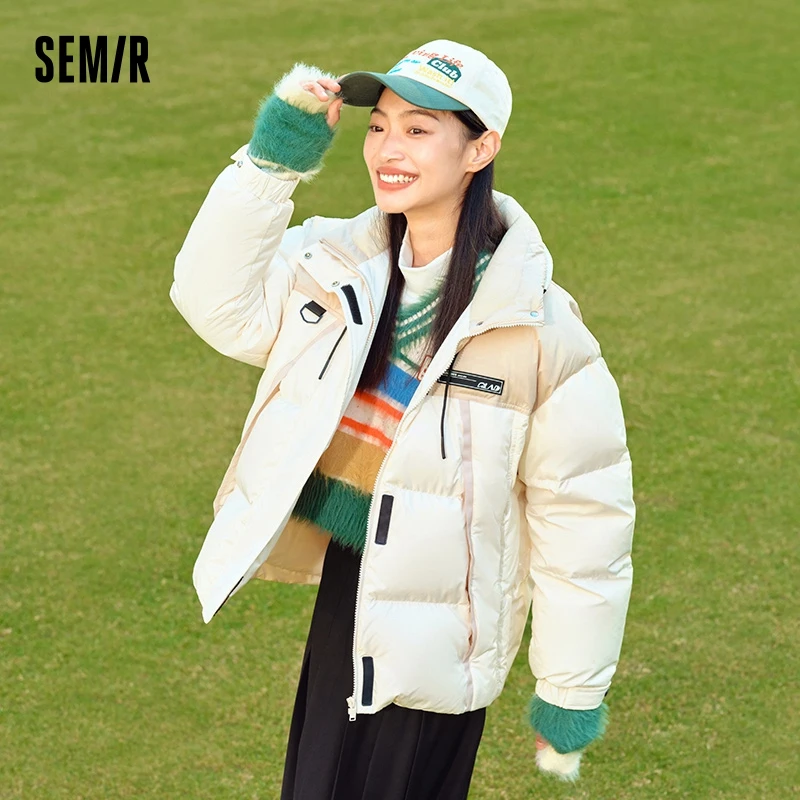 Semir Down Jacket Women Stand Collar Contrasted Color Sports Style Loose 2023 Winter New Niche Texture Bread Jacket