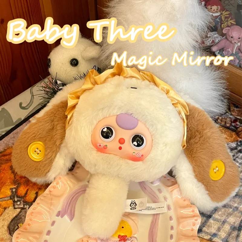 

Baby Three Magic Mirror Series Blind Box Cute Plush Toy Dolls Makeup Mirror Ornament Anime Peripheral Mysterious Box Girls Gifts