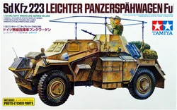 TAMIYA Zmontowany zestaw modeli do składania 35268 Sd.Kfz.223 Kołowy pancerny pojazd polecany z sprzedawcą 1/35