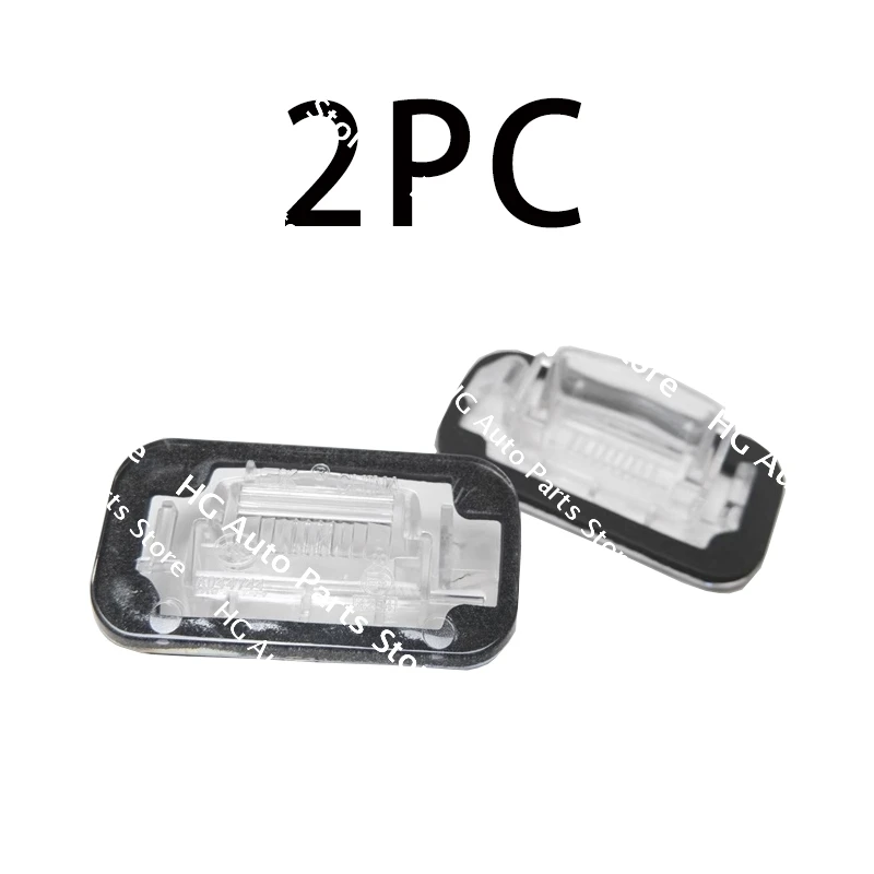 For SAIC MG RX3 i5 EI5 MG6 HS GS Rear License Plate Light Trunk Trunk Light Cover Original Rear Car Plate Led Light Lamp