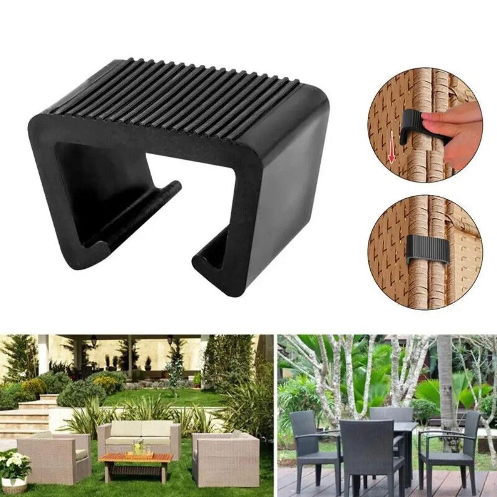 4PCS Chair Patio Plastic Wicker Anti-Deformed Furniture Clips Sofa Clips