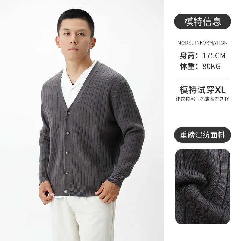 الرجال خمر عادية فضفاض الخامس الرقبة شريط سترة مشغولة من الصوف سترة سترة رجل الكورية موضة الأعمال البلوز تريكو معطف