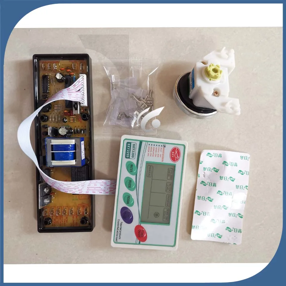 new washing machine universal computer edition SXY2299 Wave washer machine Universal plate