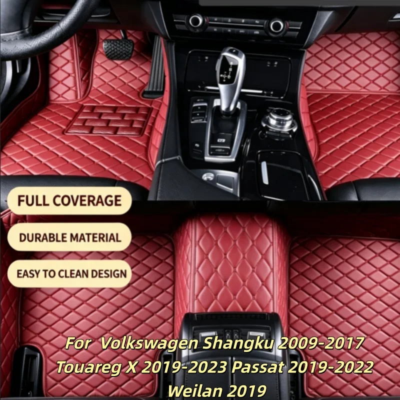 

Custom Car Floor Mats Anti Slip 2009-2017 Touareg X 2019-2023 Passat 2019-2022 Weilan 2019 Foot Coche For Volkswagen Shangku
