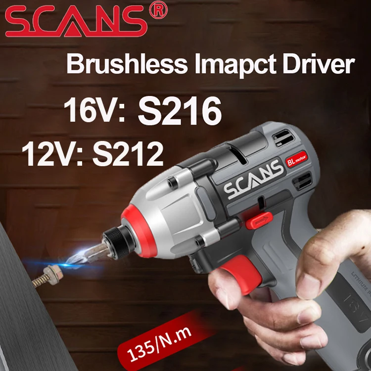 SCANS S120 S212 12 فولت/S160 S216 16 فولت اللاسلكي فرش حفر شنيور يعمل بالبطارية Comboo عدة أدوات كهربائية S12 S16 مفك كهربائي