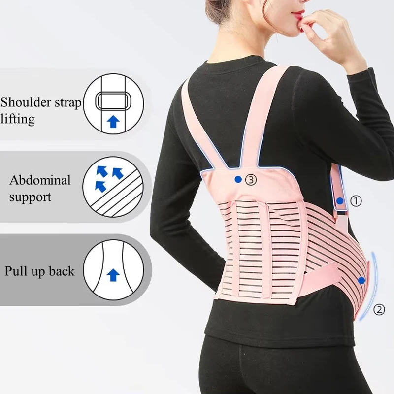 

Пояс для поддержки живота для беременных, пояс для поддержки спины, пояс для беременных женщин с плечевым ремнем