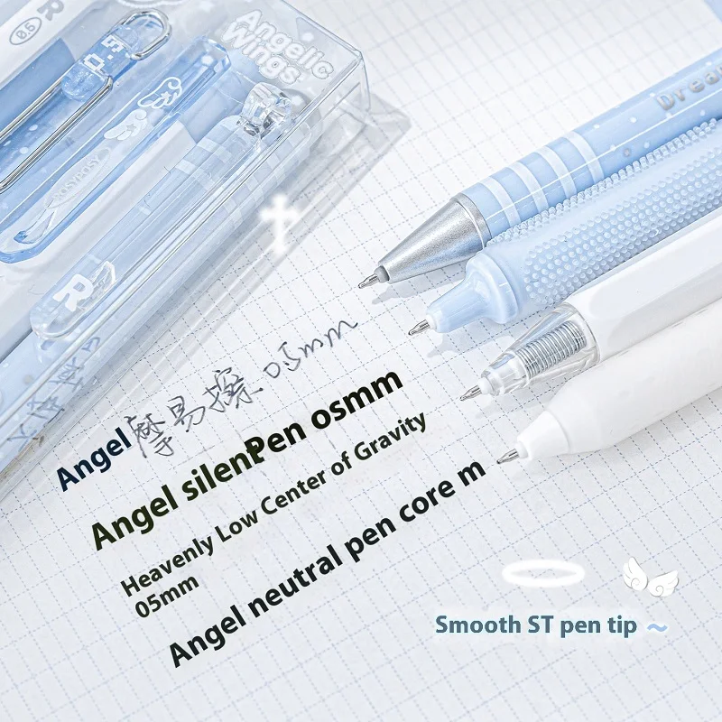 

4PC Gel Pen Set Series Cute Pearl Angel Student Test Low Center of Gravity Quick Drying Ink Specific Mute Neutral Pen