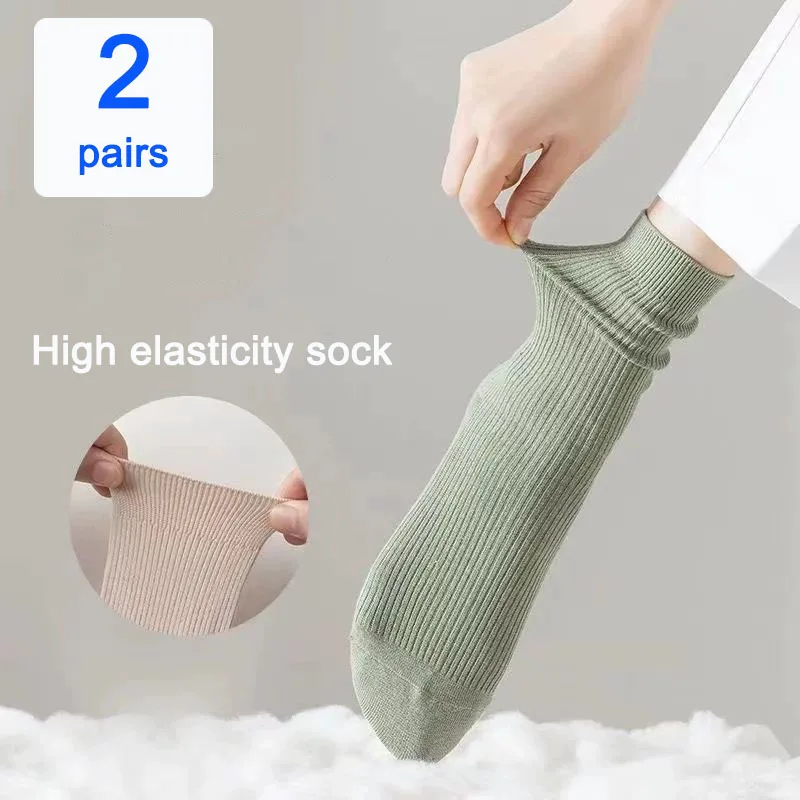 

2 pairs of socks for men women Autumn Winter Solid color Double needle thick middle tube Socks No pilling Warm Combed cotton