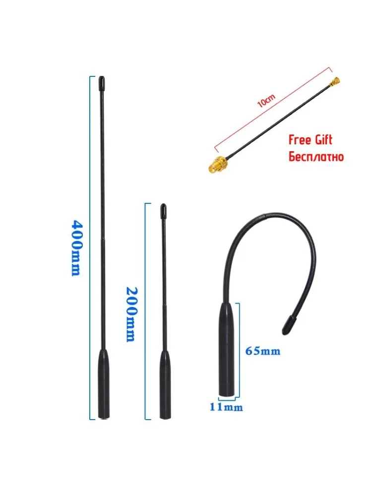 Antena uniwersalna 868MHz, typu whip, o wysokim zysku, 15 dBi, do bramki LORA, modułu Nb-iot, drona, transmisji obrazu/danych. — zdjęcie produktu 6