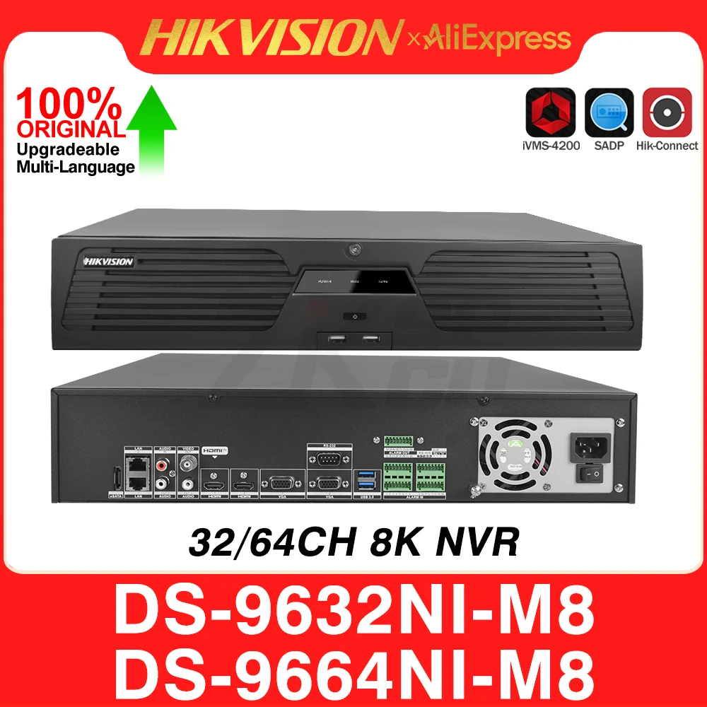 Hikvision Network V… - image