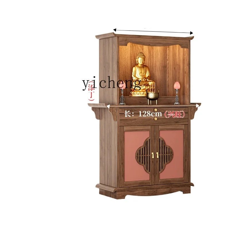 

Tqh Buddha Shrine Vertical Home God of Wealth Buddha Statue Enshrine Modern Style Worship Table