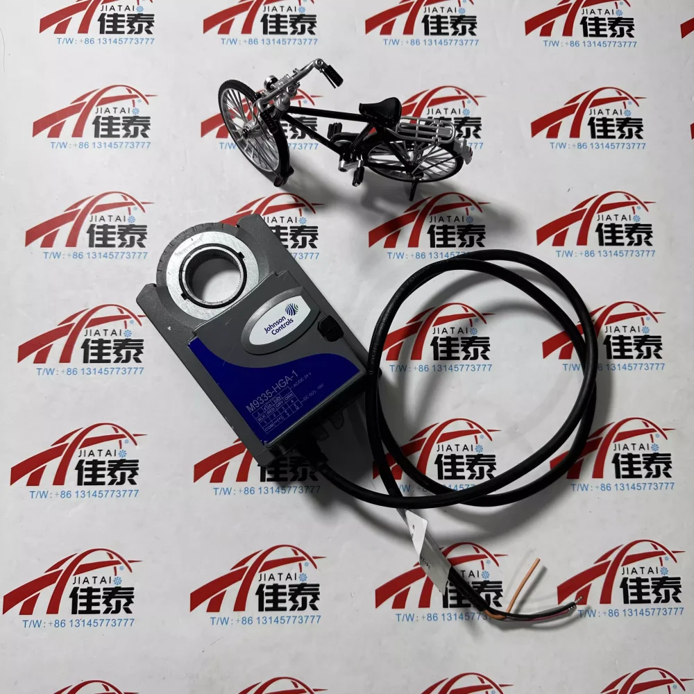 مشغل المثبط الكهربائي جونسون M9335-HGA-1