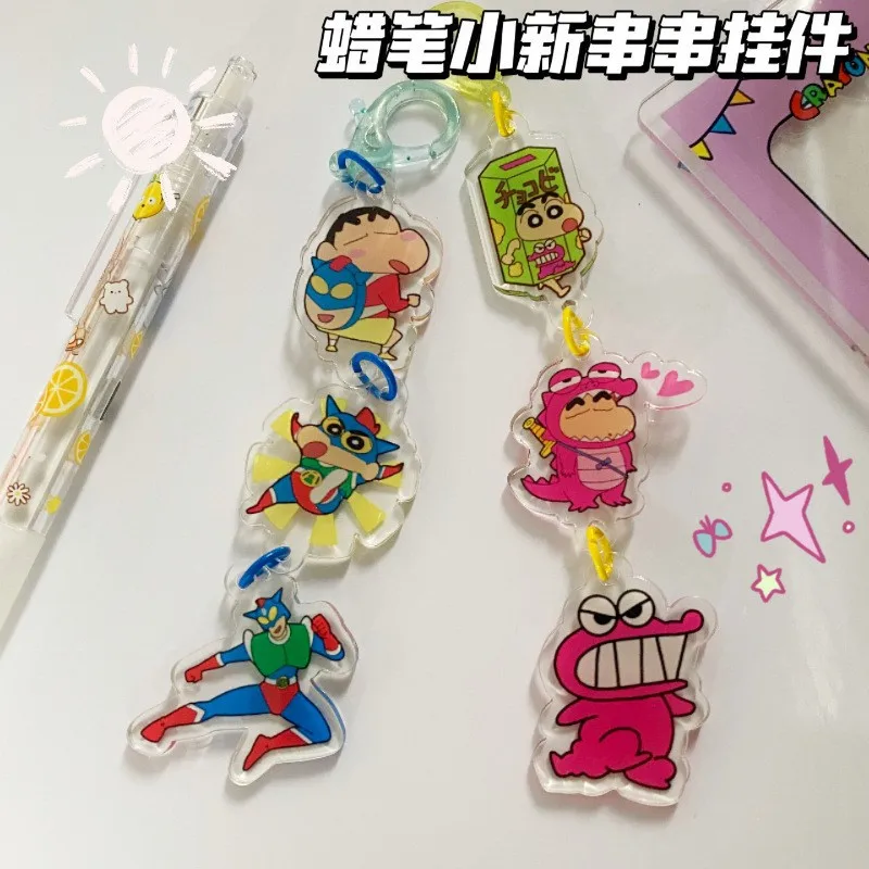 Cartoon Cute Crayon Shin-Chan New String Keychain Dynamic Superhero Acrylic Pendant Bag Hanging Jewelry Gifts Girlfriend Gifts