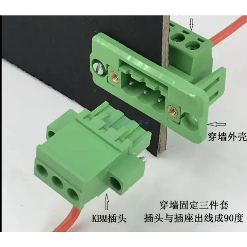 5sets  Chassis terminal block opening fixed male and female solderless pair K2EDGWC-5.08MM with KBM 2-24p