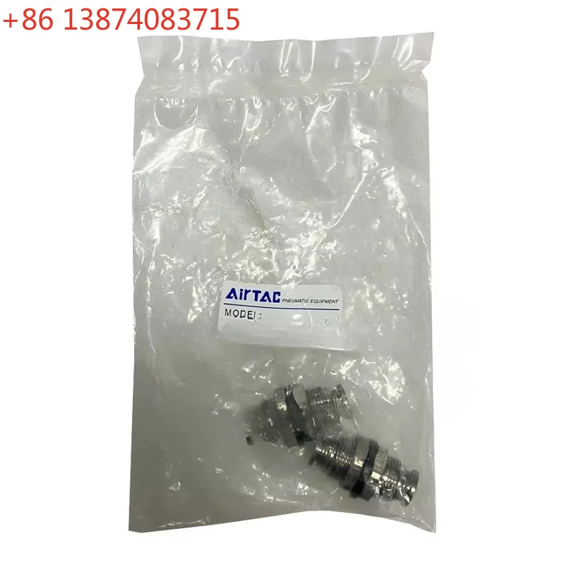 10PCS AIRTAC BPM4 BPM6 BPM8 BPM10 BPM12 Metal Partition Through Plate Joint